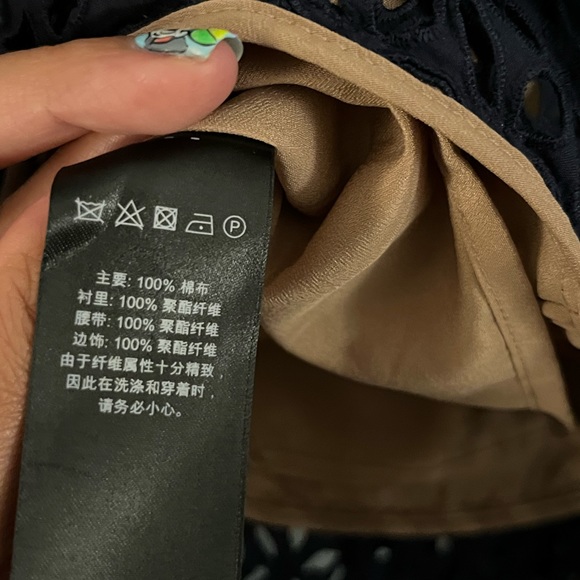 Mr. Self Portrait Navy/Nude Lace Couture Dress Sz 6 excellent condition RARE - Picture 4 of 4